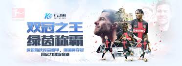 开云官网入口 - 体育娱乐首选平台