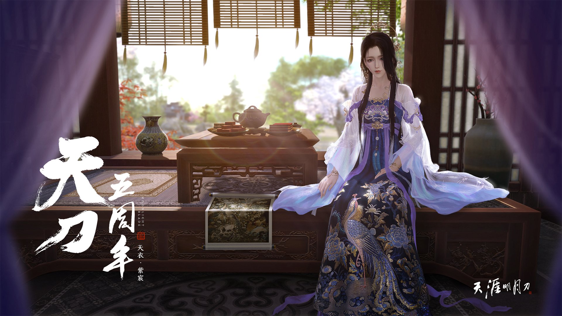 v7.2.5 新版正式上线，2026年5月1日，开启智能效率新纪元